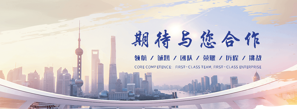 十堰狐域咨询一直专注为企业提供标书制作,十堰标书,十堰编写可行性研究报告,十堰商业计划书,十堰立项申请报告等服务,专业的标书代做公司