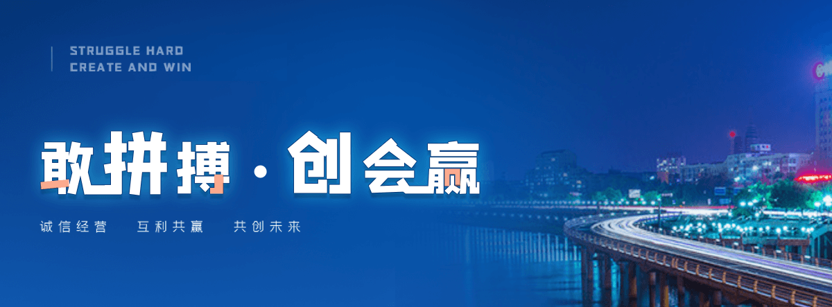十堰狐域咨询一直专注为企业提供标书制作,十堰标书,十堰编写可行性研究报告,十堰商业计划书,十堰立项申请报告等服务,专业的标书代做公司